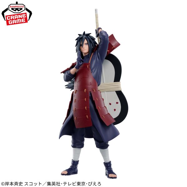Banpresto Naruto: Shippuden X GiGO Campaign Madara Uchiha