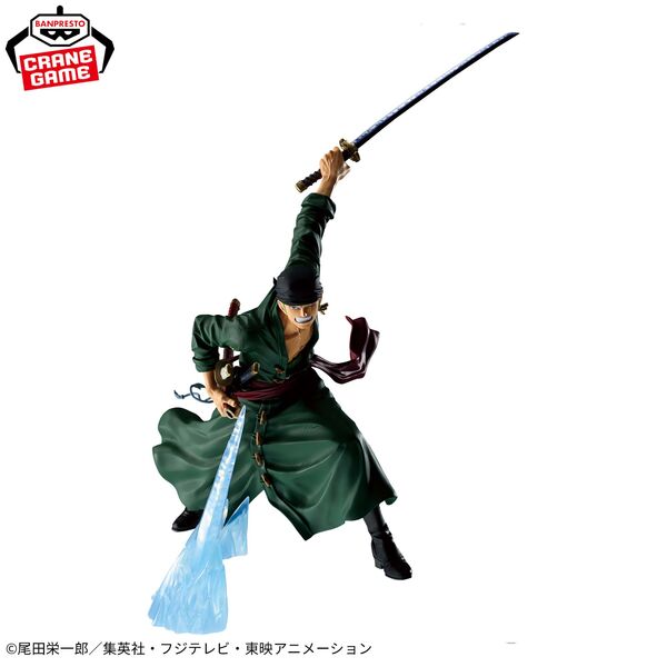 Banpresto Maximatic Plus One Piece Roronoa Zoro