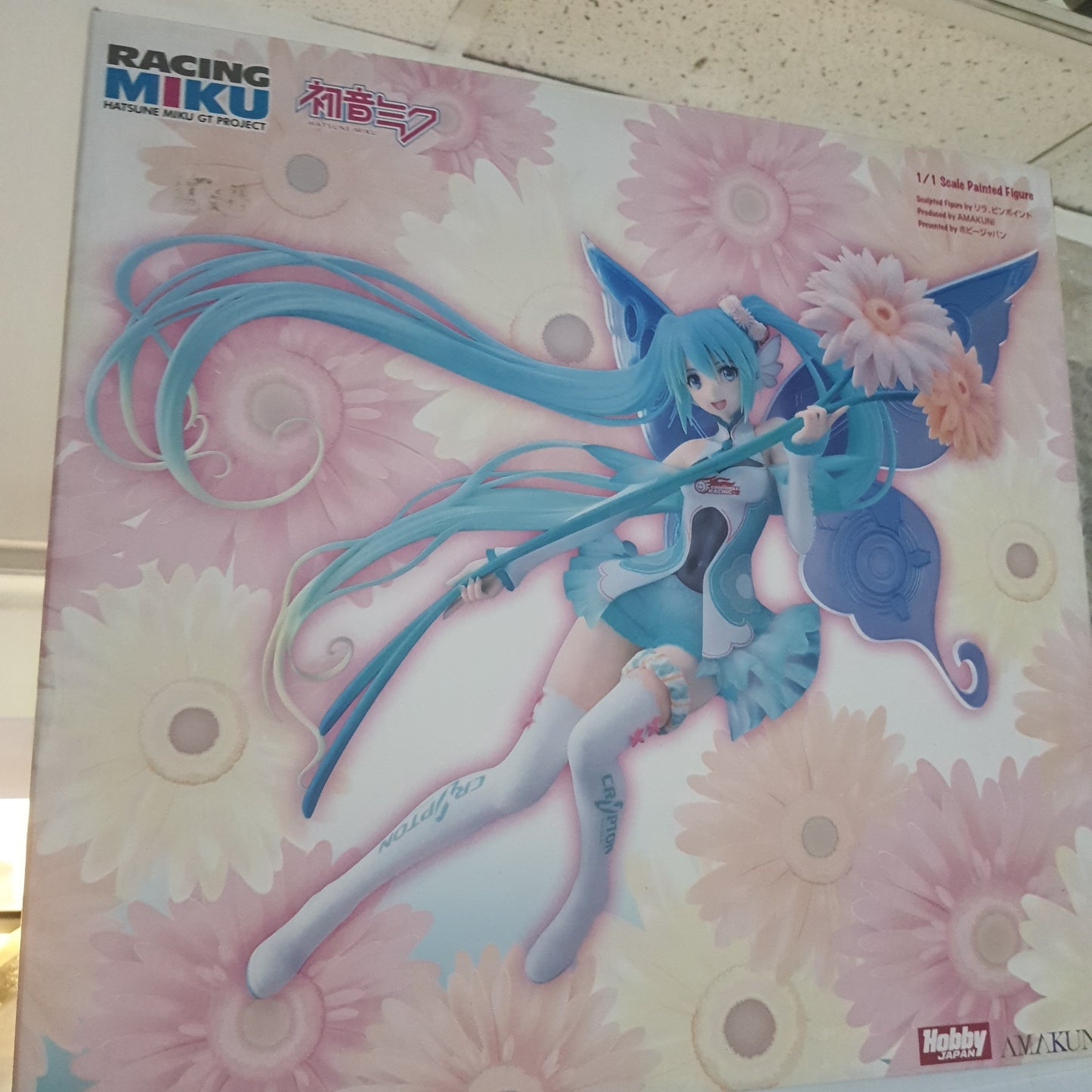 Amakuni Hatsune Miku Racing 2017 Ver.