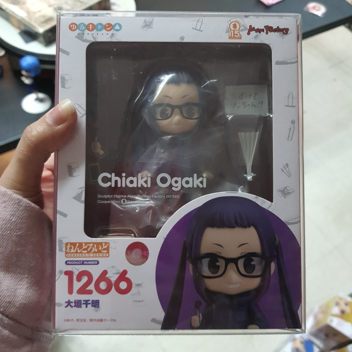 Nendoroid 1266 Yuru Camp Chiaki Ogaki
