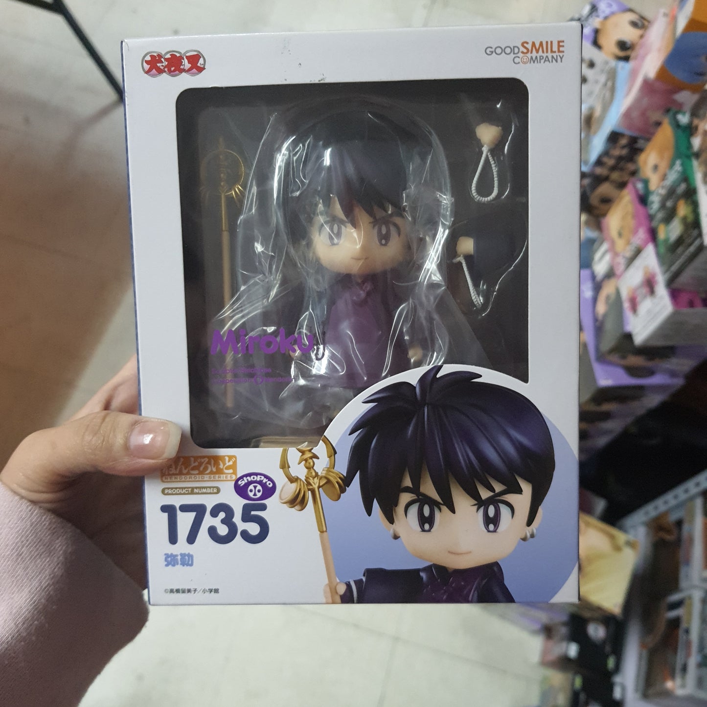 Nendoroid 1735 Inuyasha Miroku