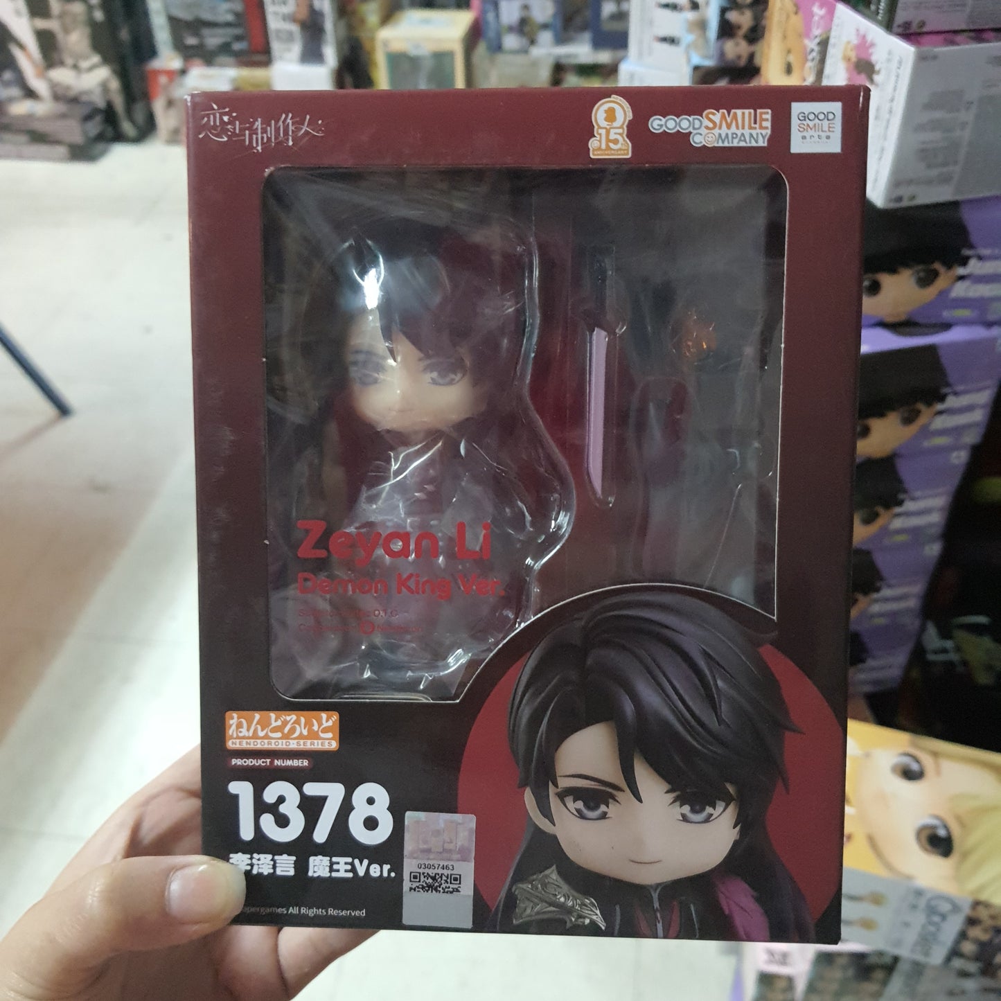 Nendoroid 1378 Love & Producer Zeyan Li Demon King Ver.