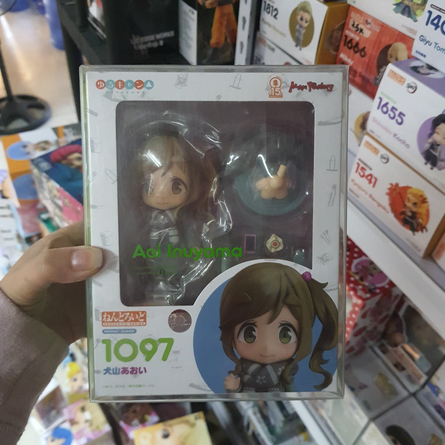 Nendoroid 1097 Yuru Camp Aoi Inuyama