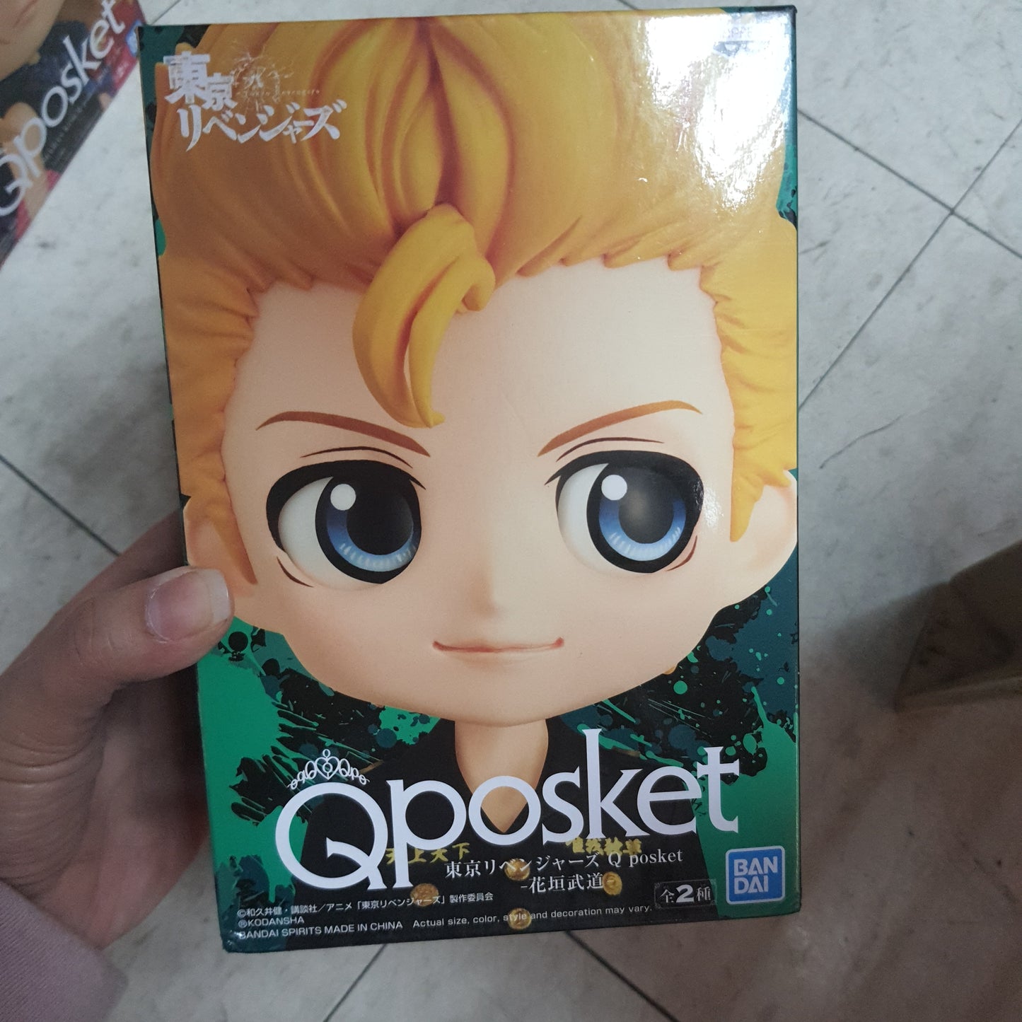 Qposket Tokyo Revengers Takemichi Hanagaki (A)