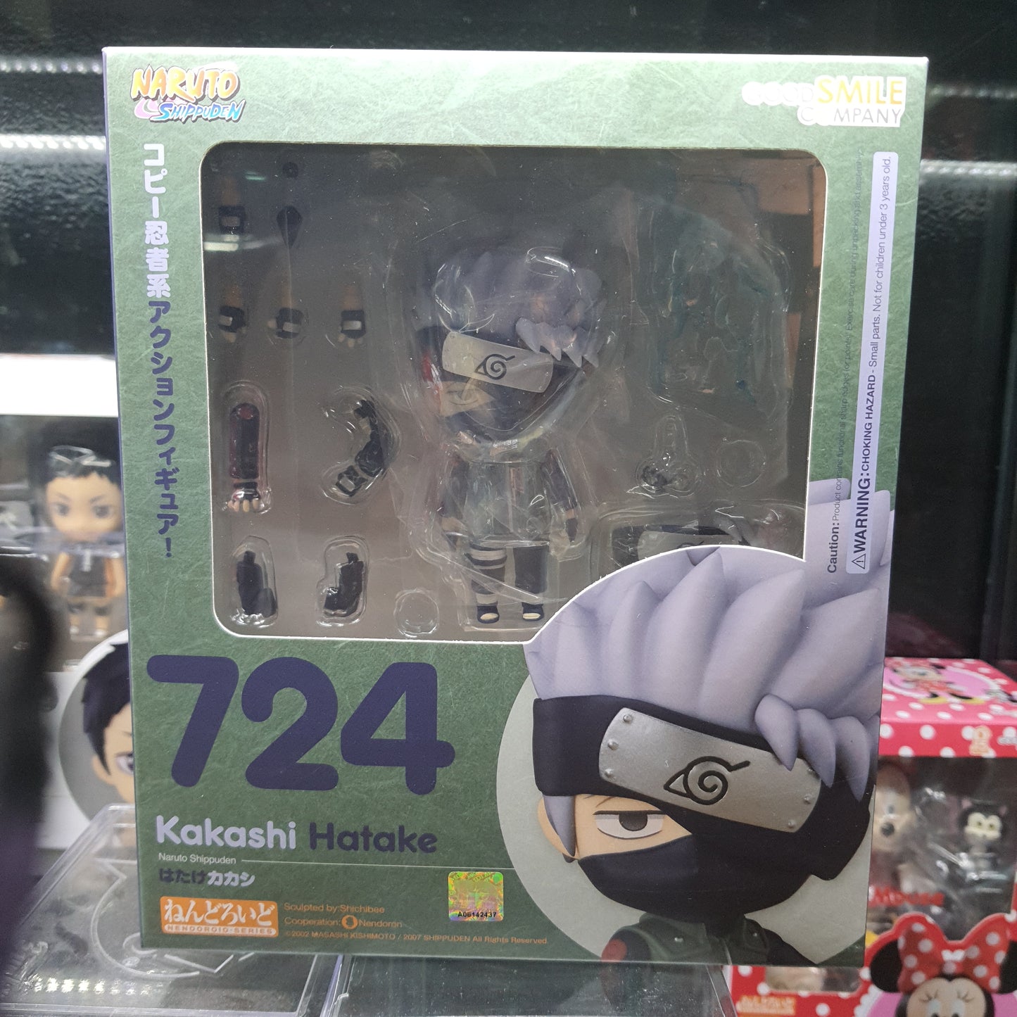 Nenderoid Naruto: Shippuden Kakashi Hatake 724