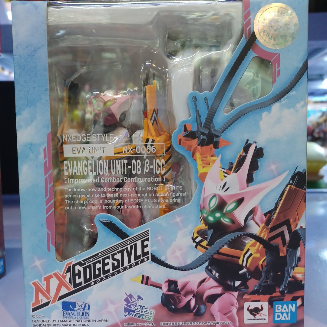 NX EDGESTYLE EVANGELION UNIT 08 B 1CC