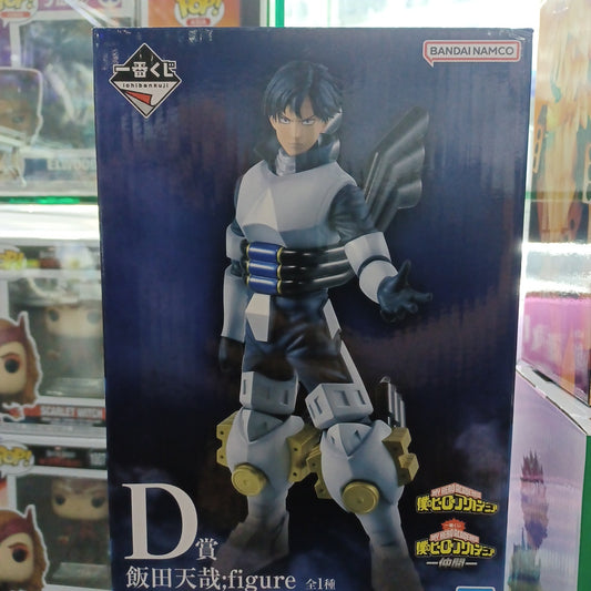 Ichiban Kuji My Hero Academia Friends Tenya Iida Prize D