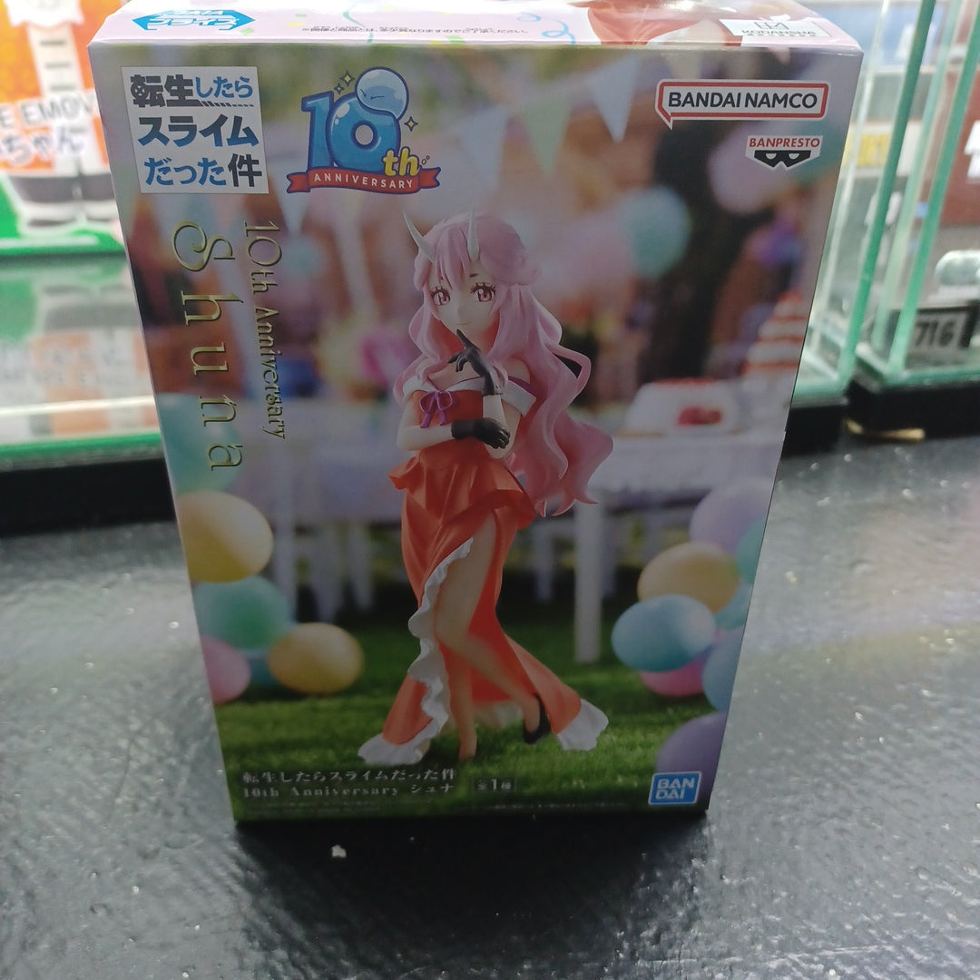 Banpresto That Time I Got Reincarnated as a Slime 10th Anniversary Shuna