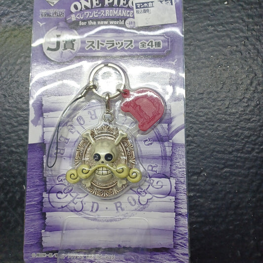 Ichiban Kuji One Piece Romance Dawn for the New World Prize G Roger Pirates (Keychain)