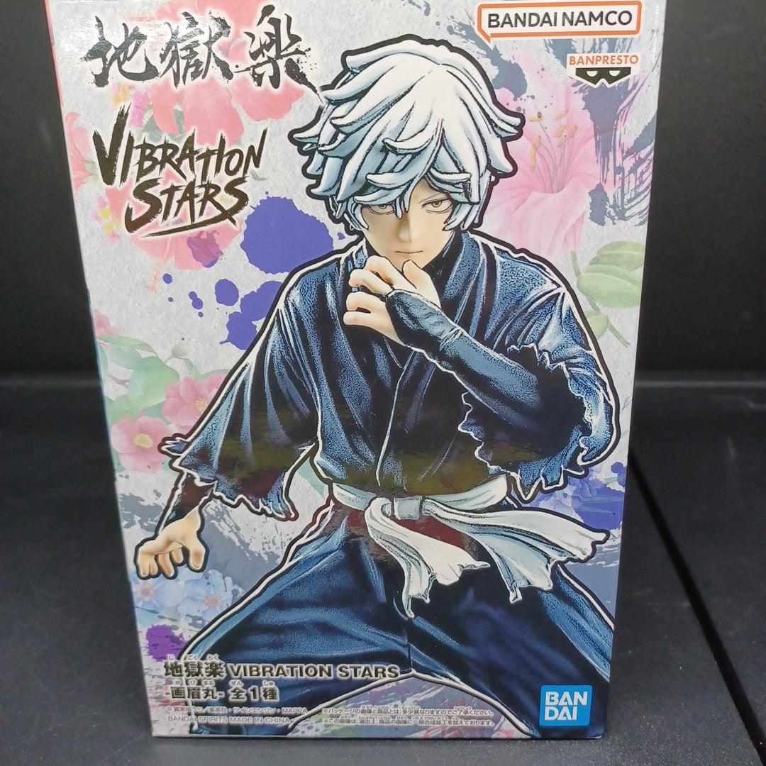 Vibration Stars Hell's Paradise Gabimaru