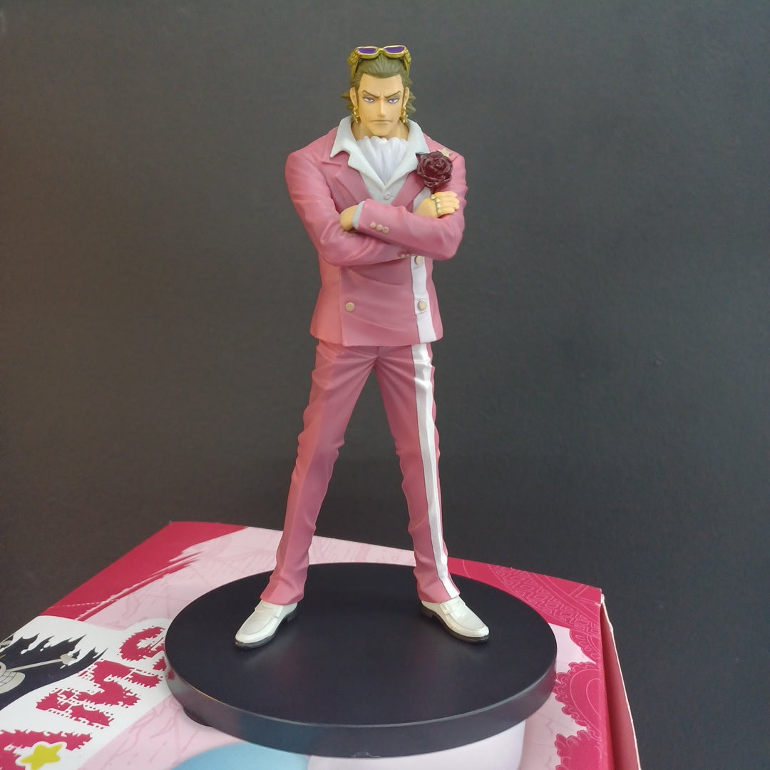Banpresto DXF One Piece Film: Gold The Grandline Men Vol. 1 Gild Tesoro (Loose)