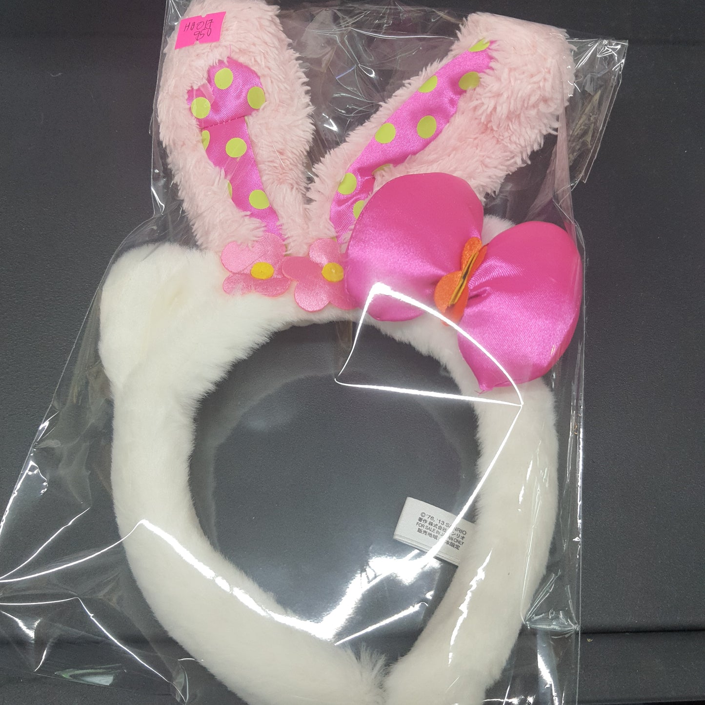 Sanrio Headband HB 017