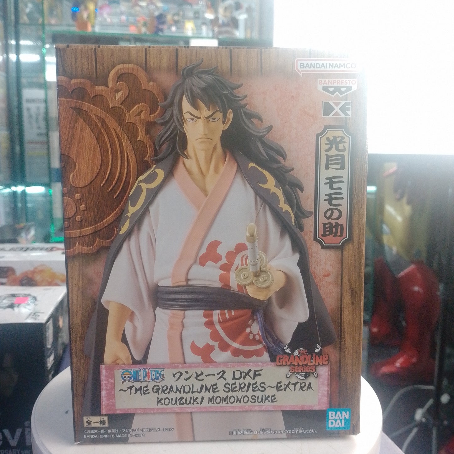 Banpresto DXF One Piece The Grandline Series Extra Kouzuki Momonosuke