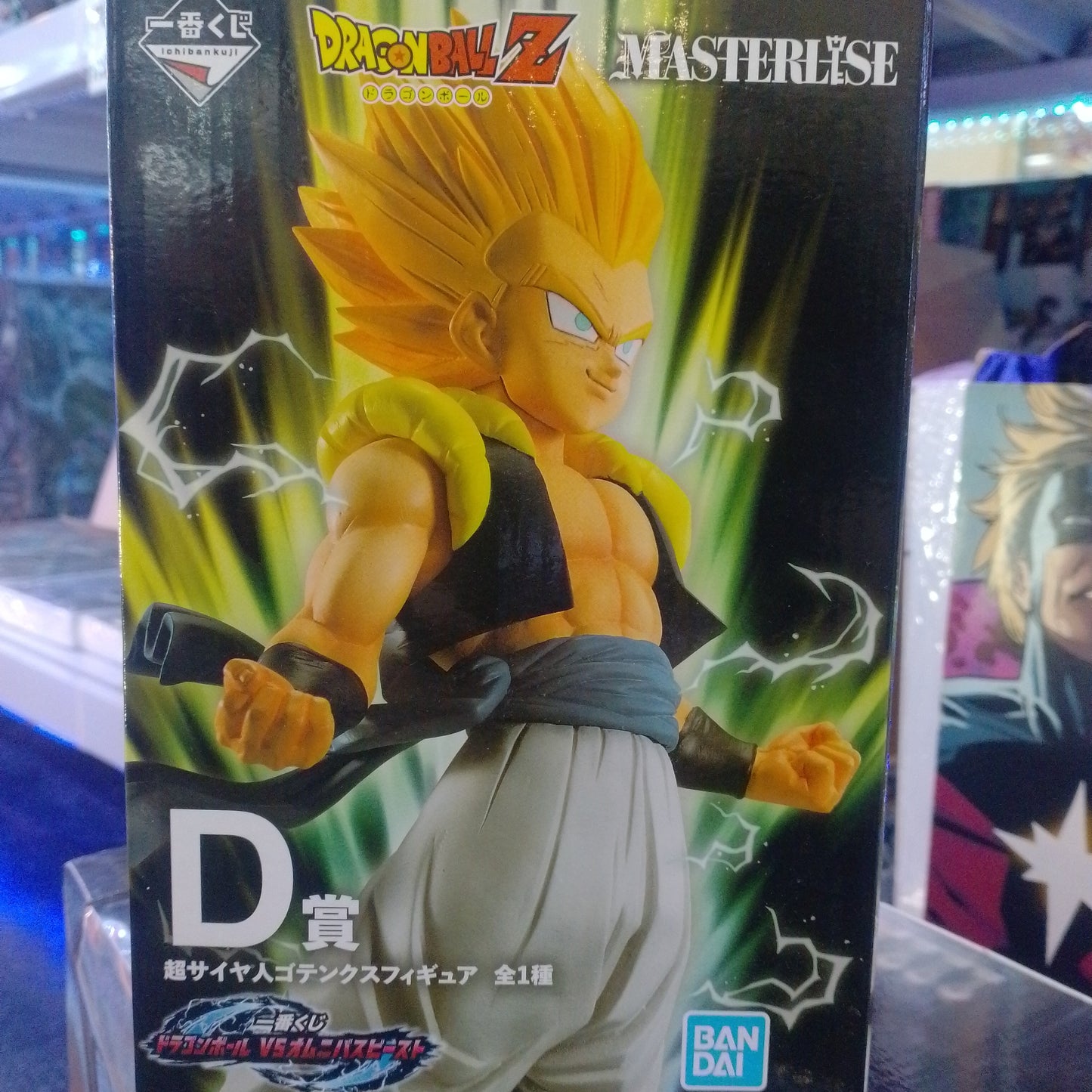 Ichiban Kuji Masterlise Dragon ball VS Omnibus Super Saiyan Gotenks Prize D