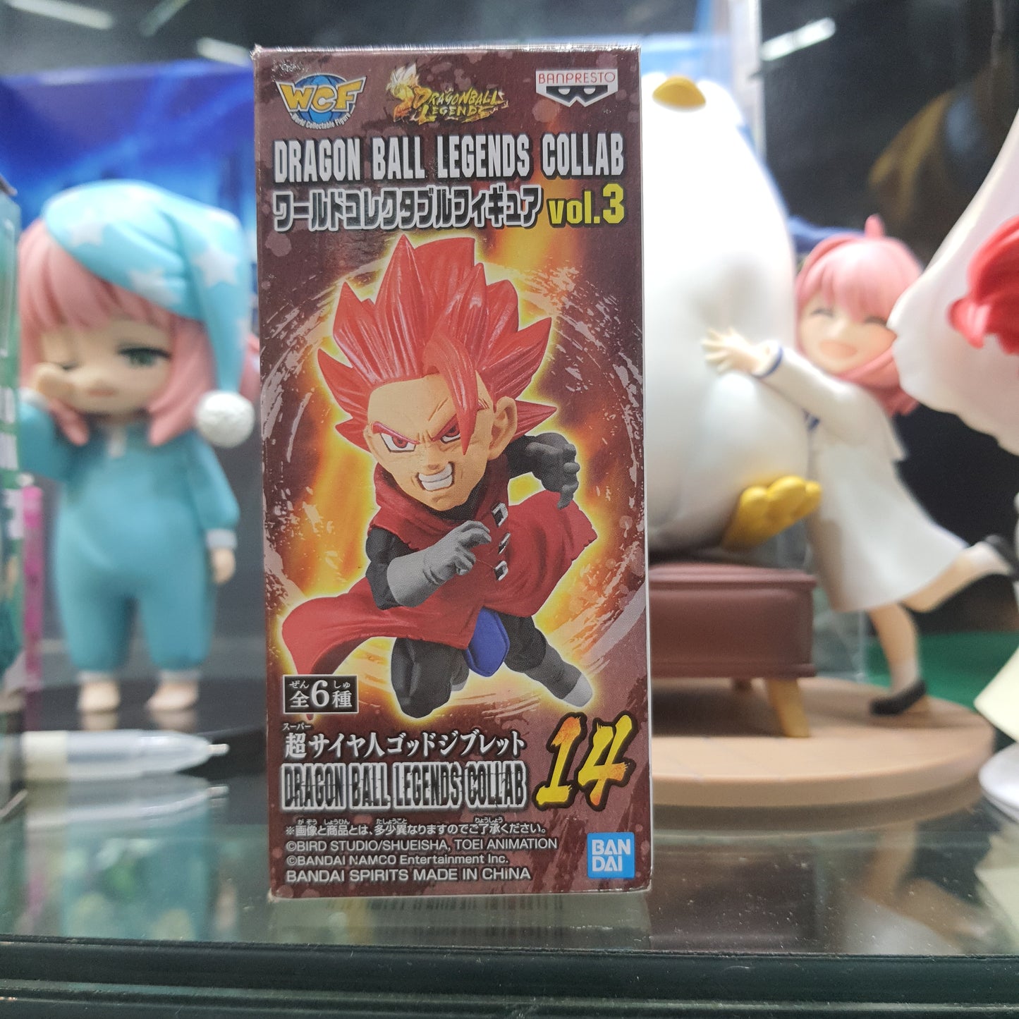 WCF Dragon Ball Legends Vol. 3 Super Saiyan God Giblet (14)