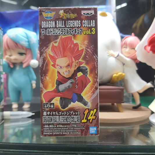 WCF Dragon Ball Legends Vol. 3 Super Saiyan God Giblet (14)