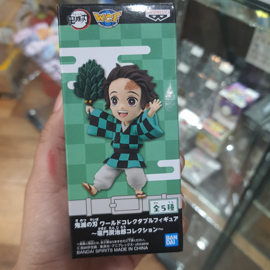 WCF Demon Slayer Tanjiro Kamado Collection (B)
