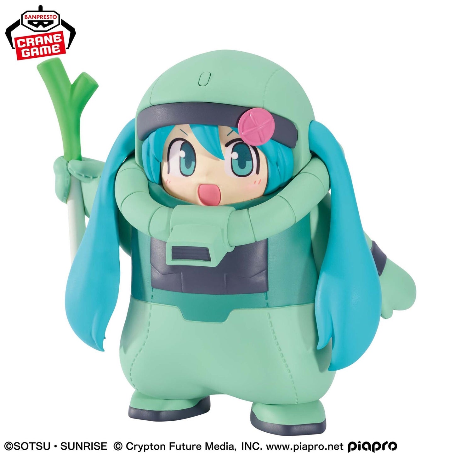 Banpresto Gundam x Miku Anniversary Special Project