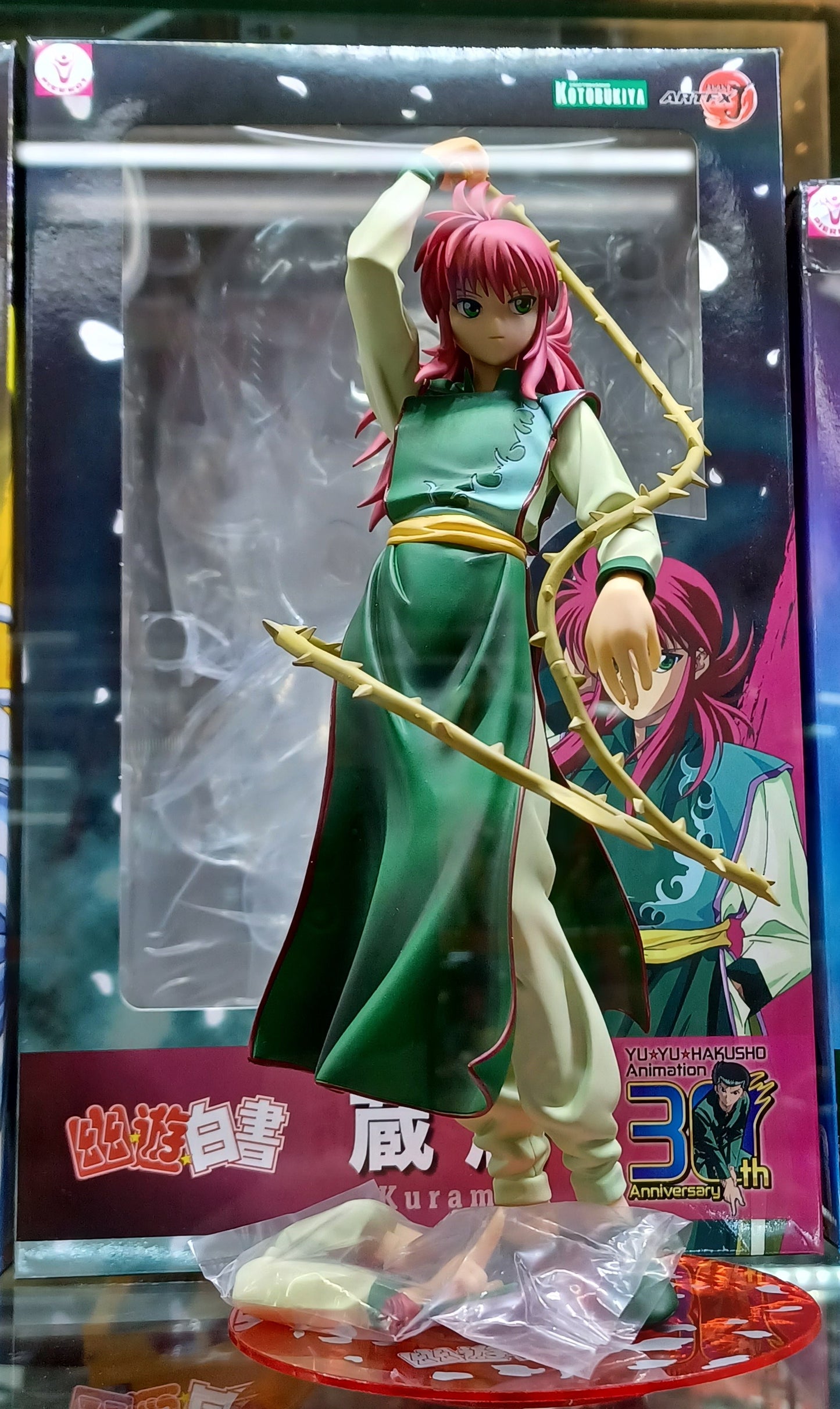 Kotobukiya Ghost Fighter Kurama