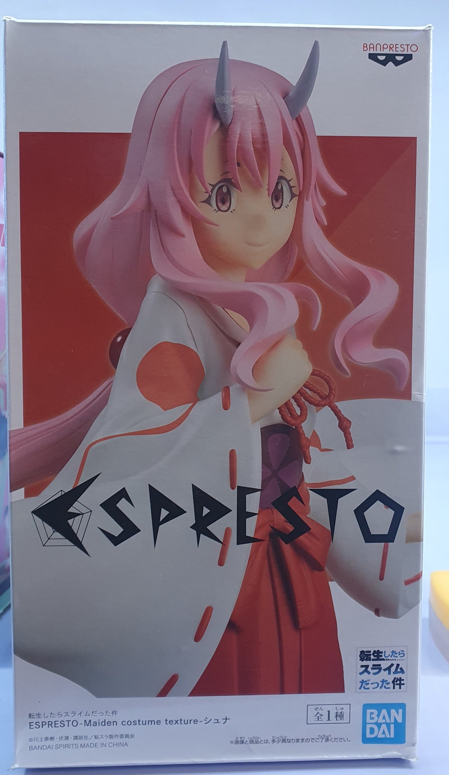 Banpresto Espresto That Time I Got Reincarnated as a Slime Shuna
