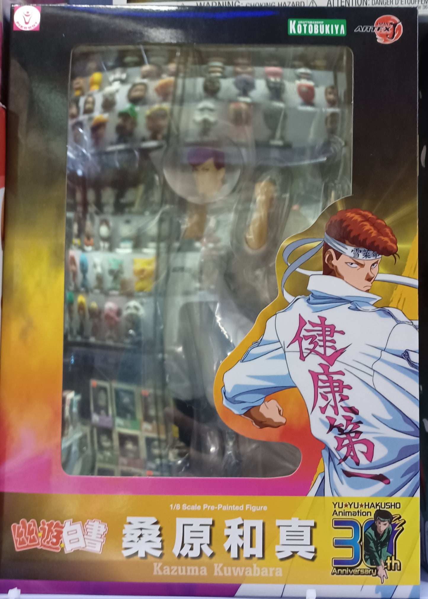 Kotobukiya Ghost Fighter Kazuma Kuwabara