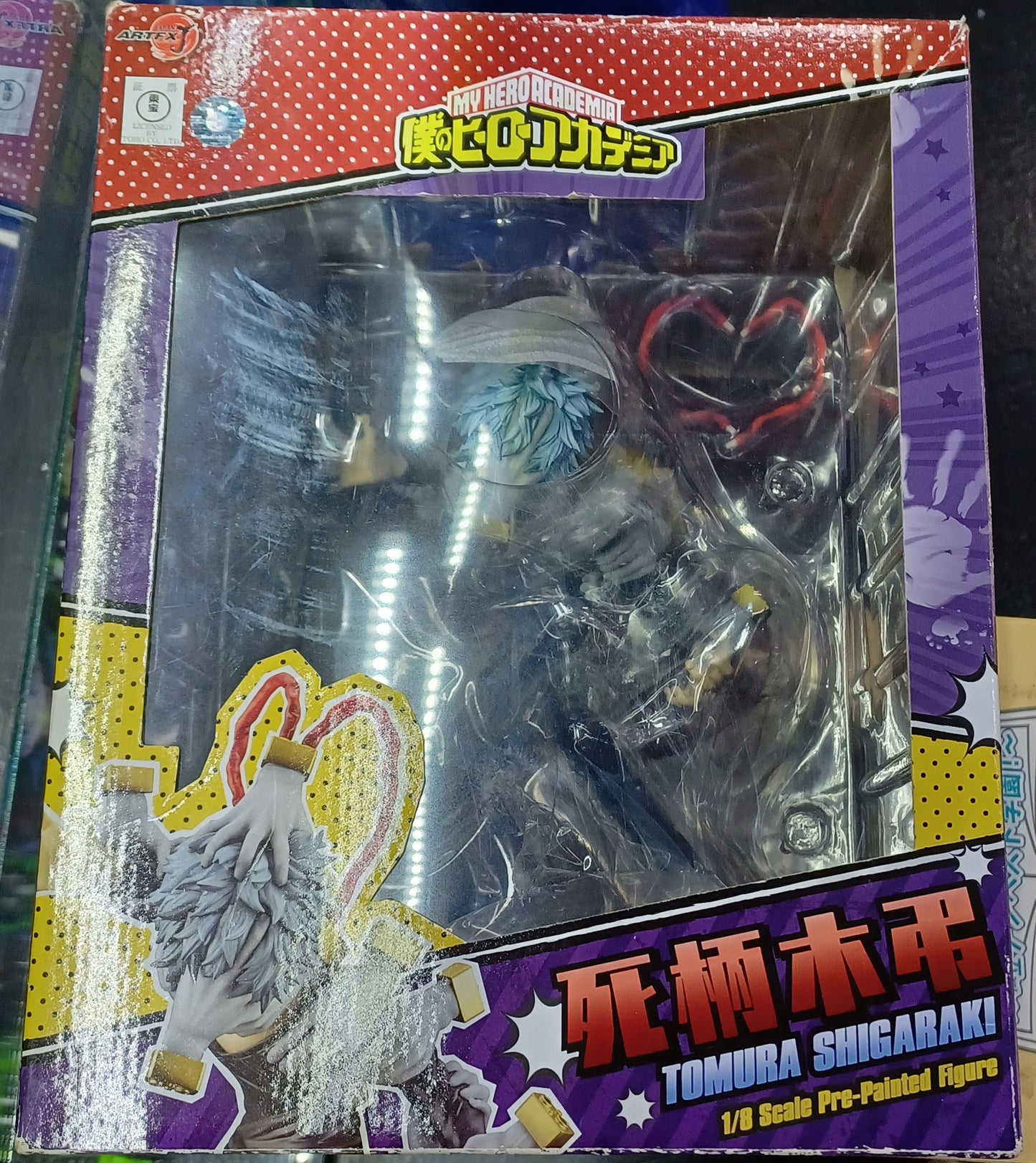 Kotobukiya ARTFX J My Hero Academia Tomura Shigaraki 1/8 scale