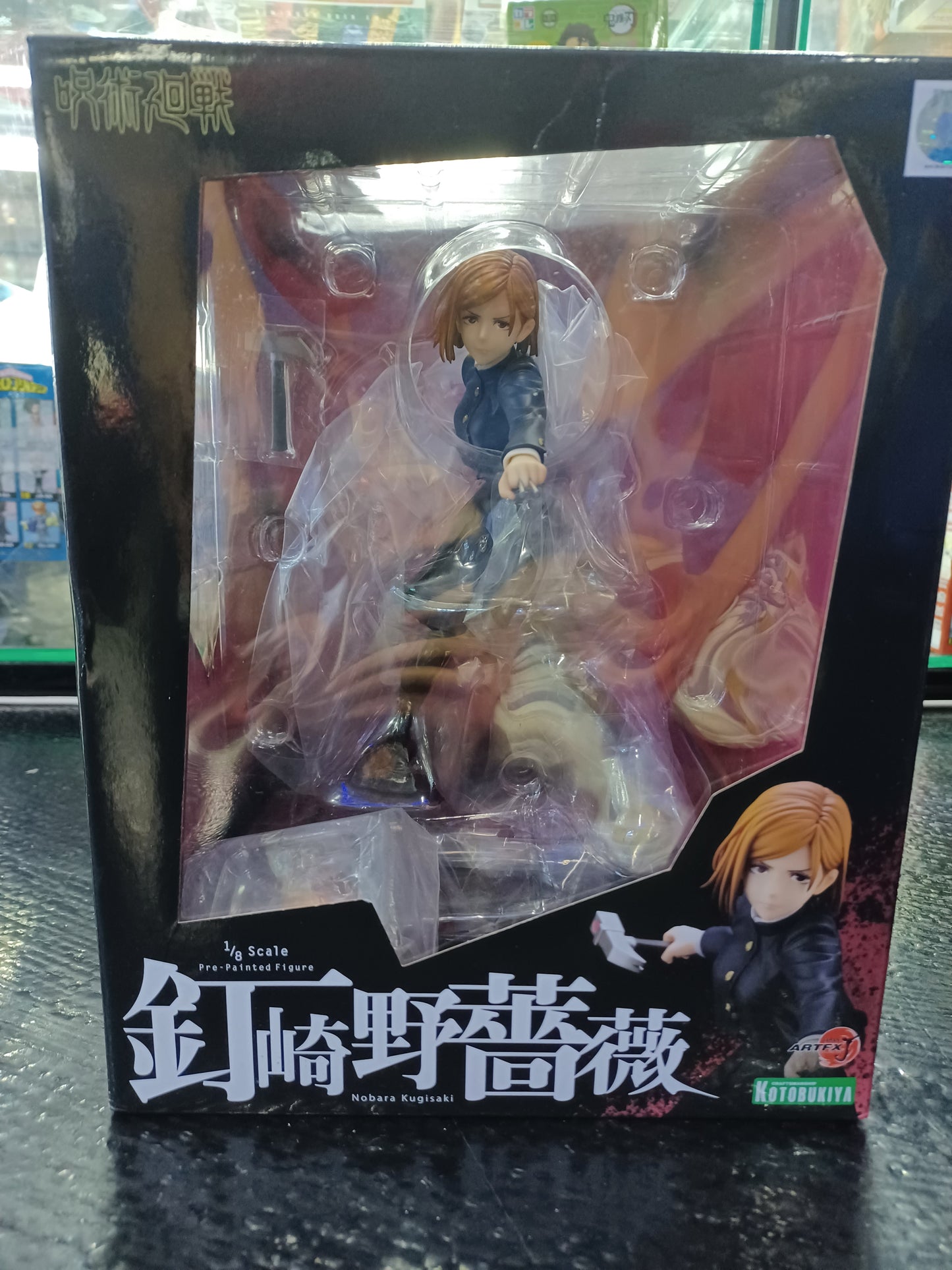 Kotobukiya ARTFX Jujutsu Kaisen Nobara