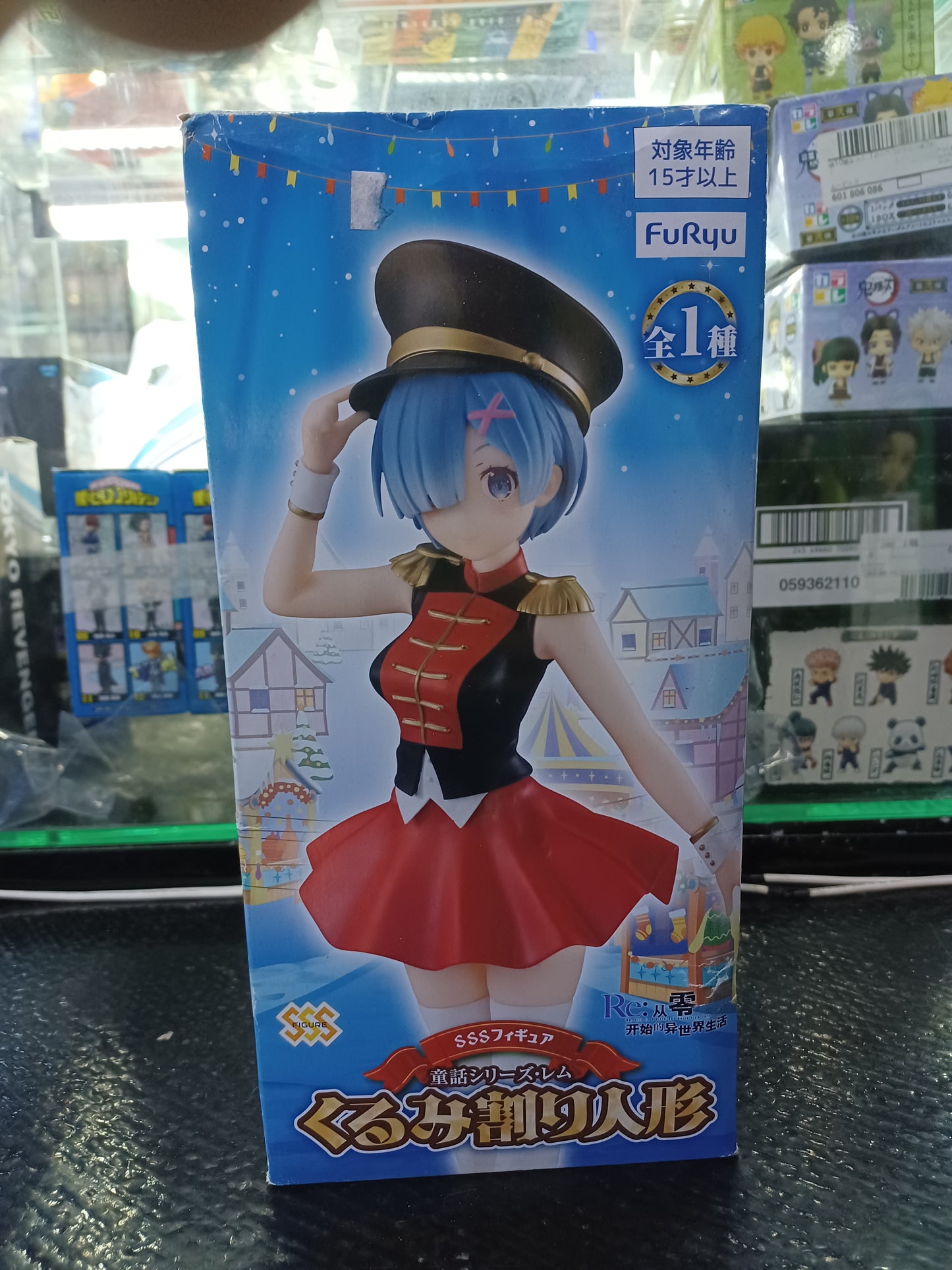 Furyu SSS Figure Re: Zero Fairy Tale Series Rem The Nutcracker Ver.