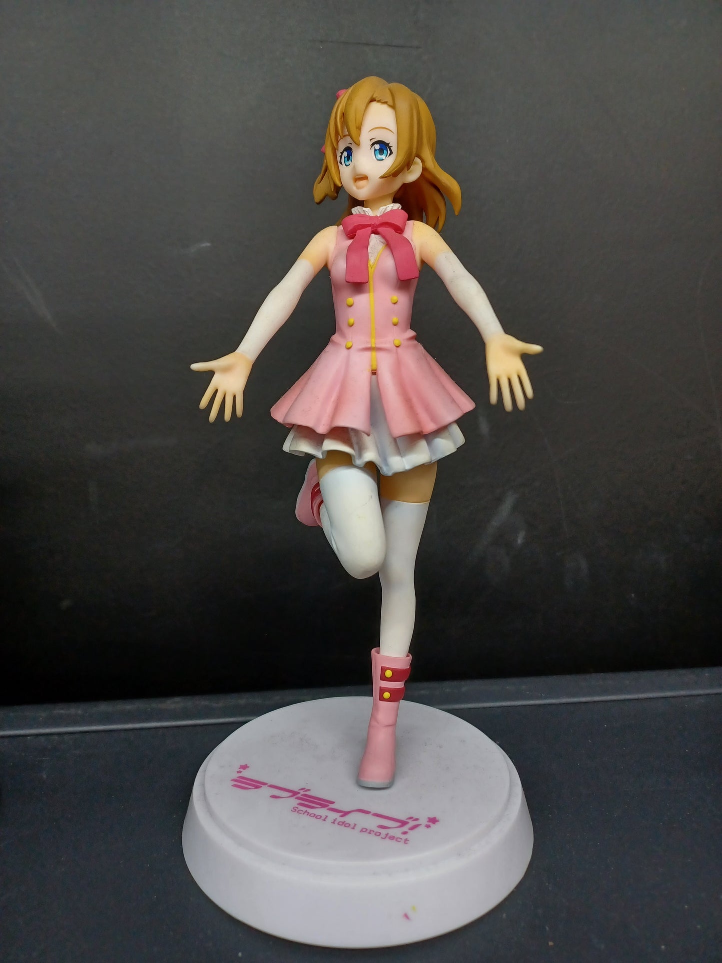Sega Love Live Kousaka Honoka