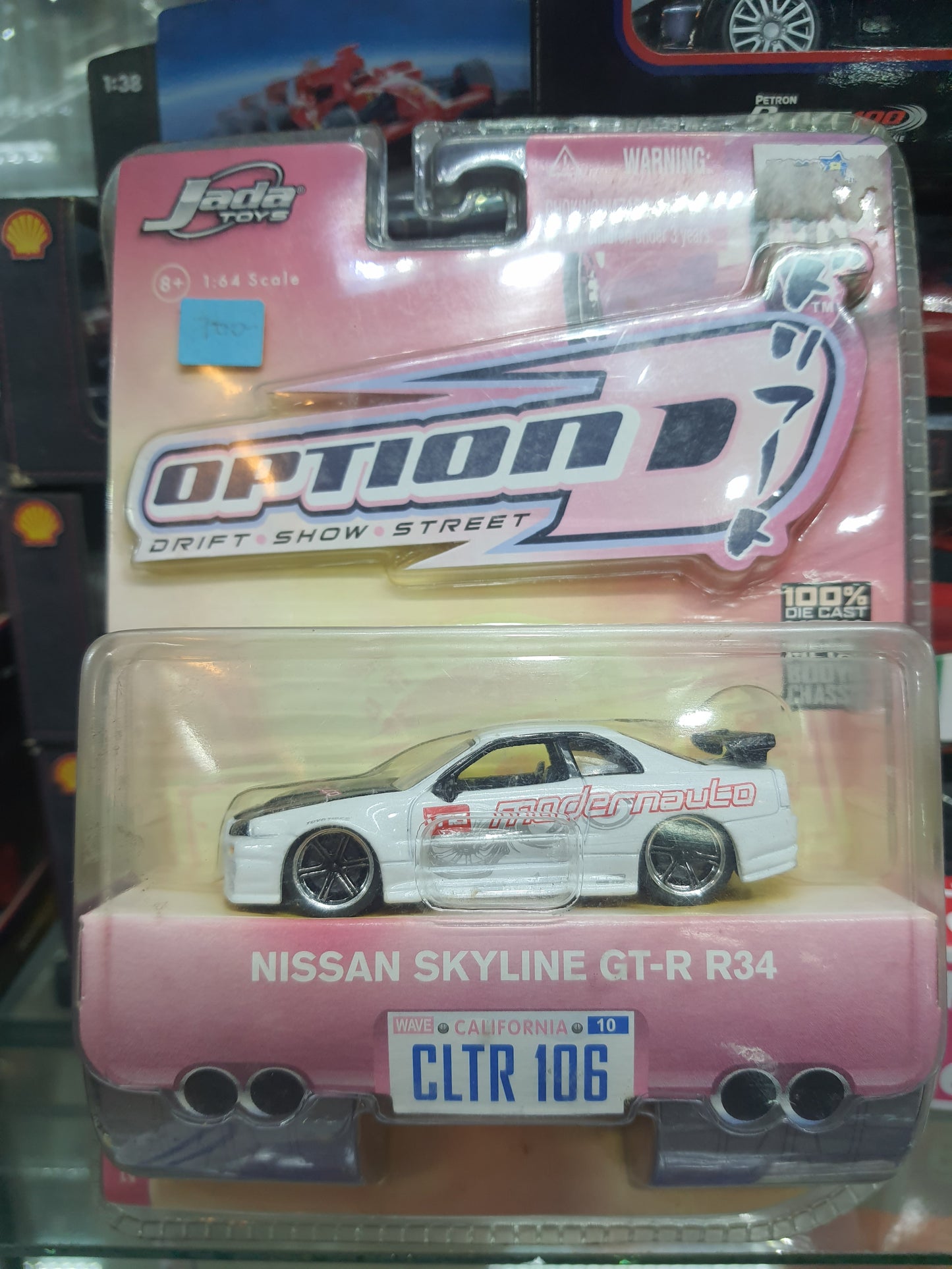 Nissan Skyline GT-R R34