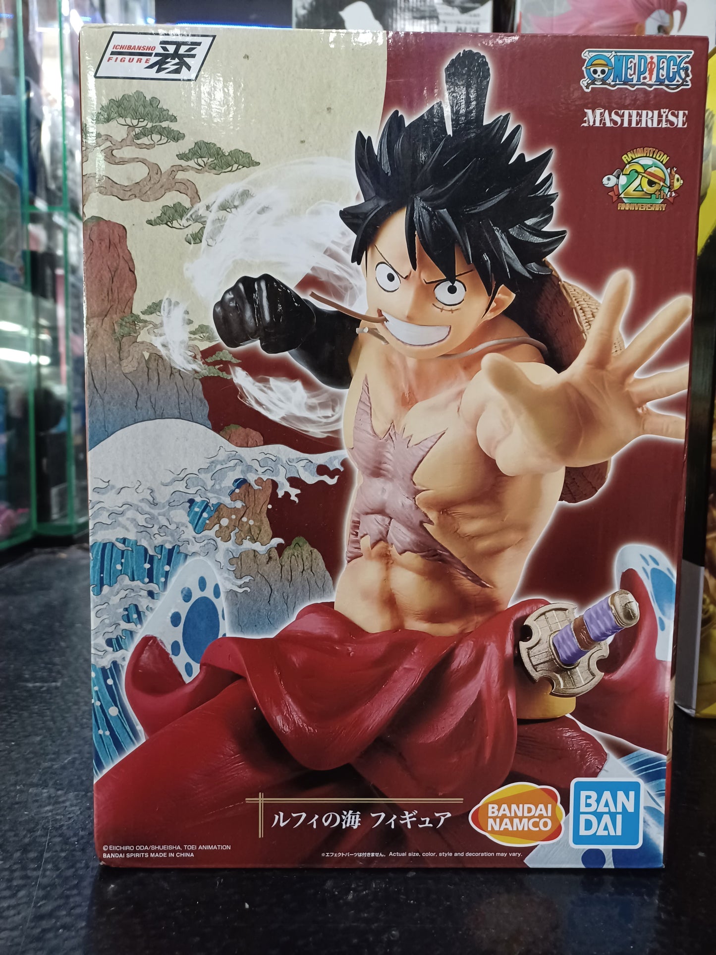 Ichibansho Figure 20th Anniversary One Piece Luffy