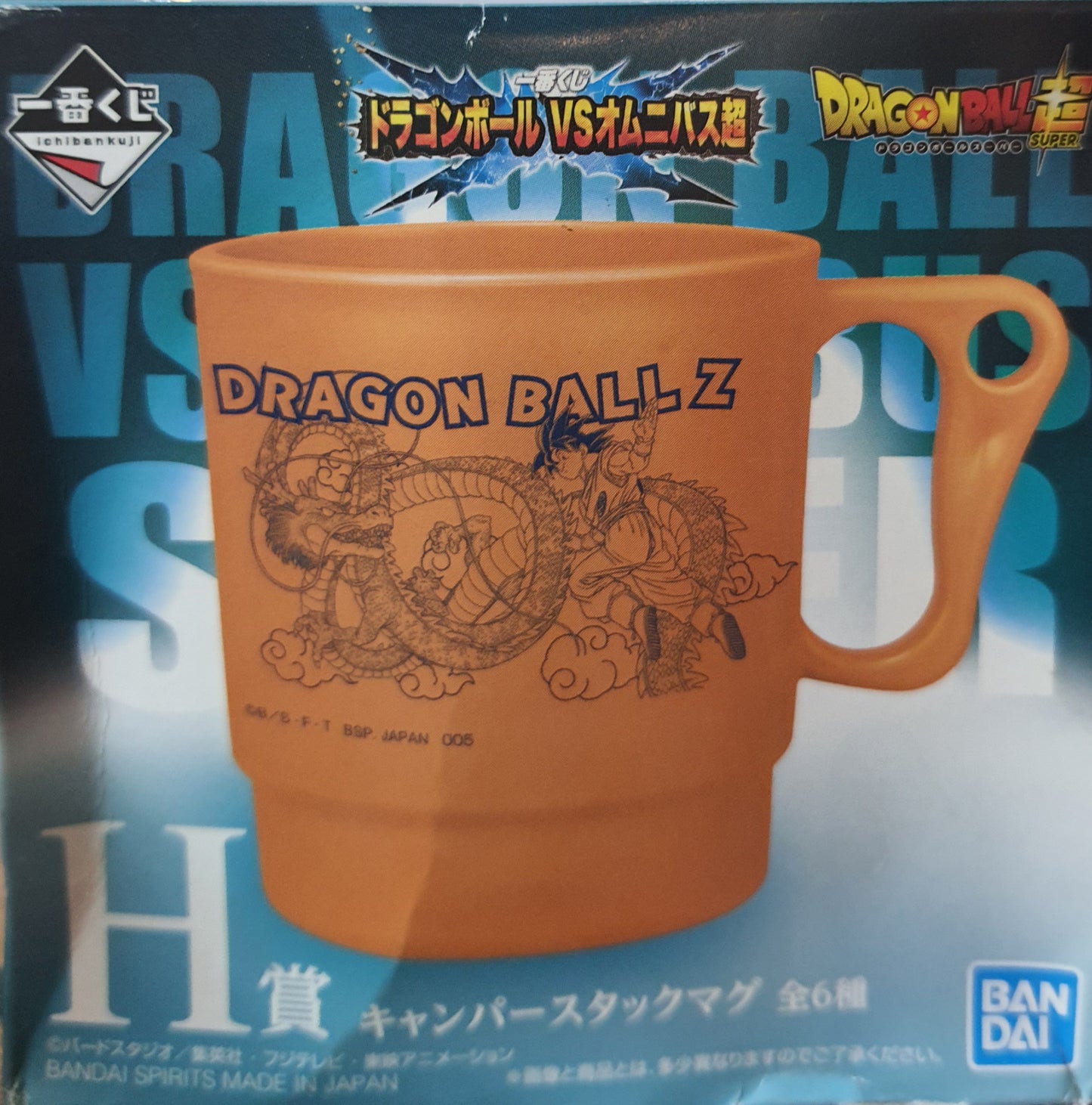 Ichiban Kuji Dragon Ball Z VS Omnibus Prize H Mug