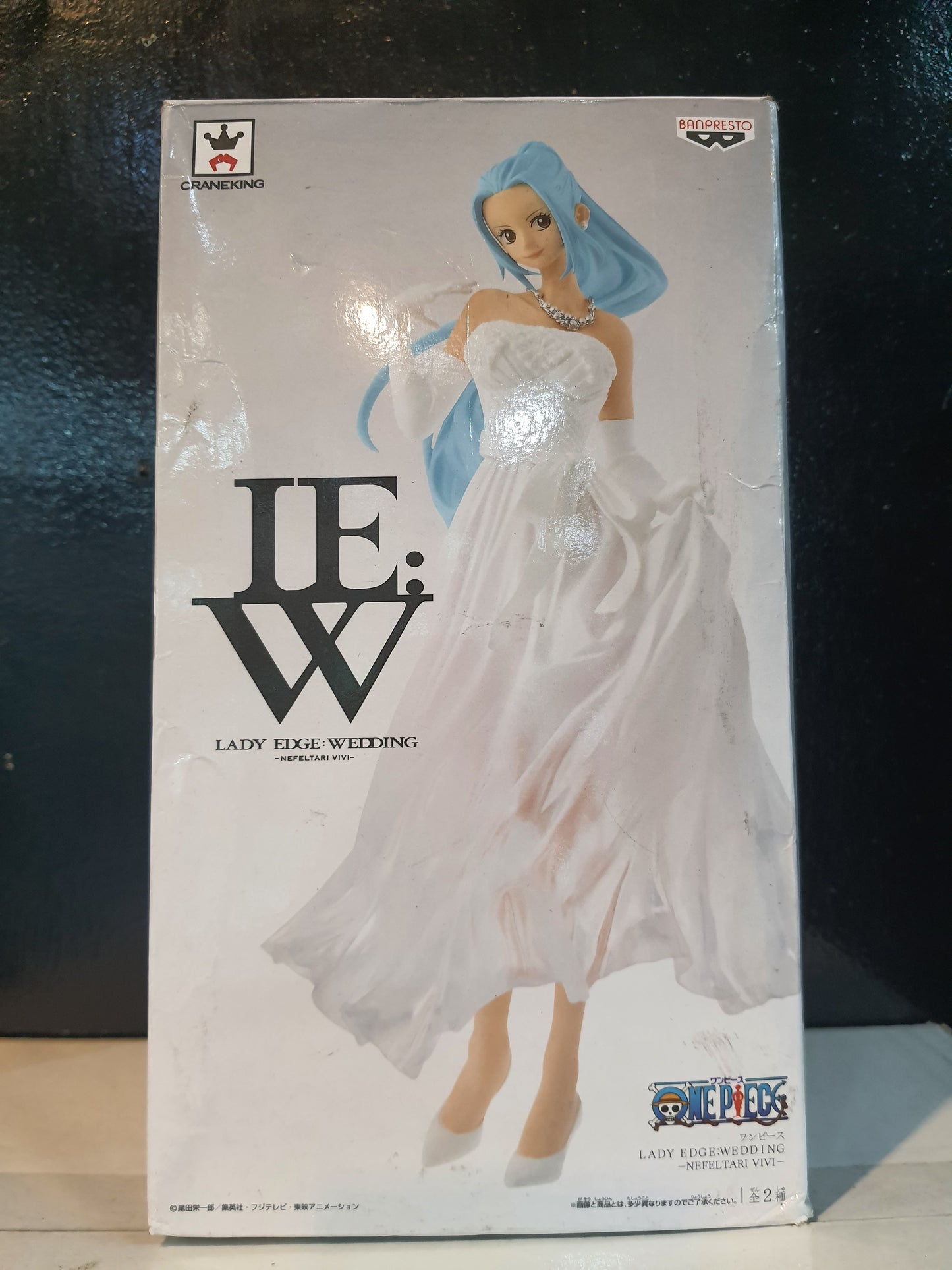 Banpresto One Piece Lady Edge: Wedding Nefeltari Vivi