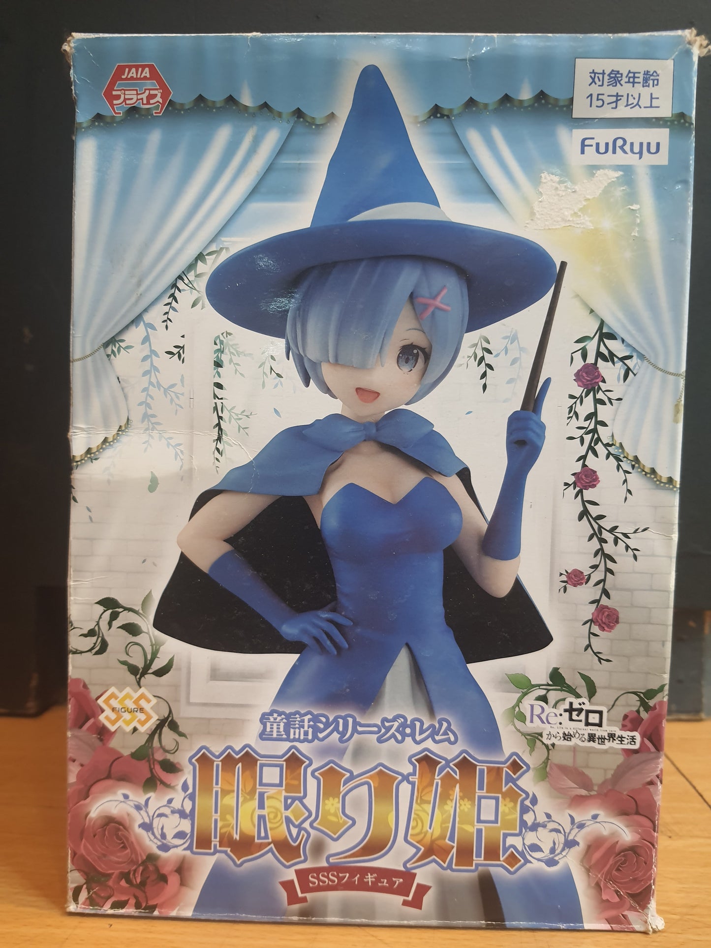 Furyu SSS Figure Re: Zero Fairy Tale Series Rem Witch Ver.
