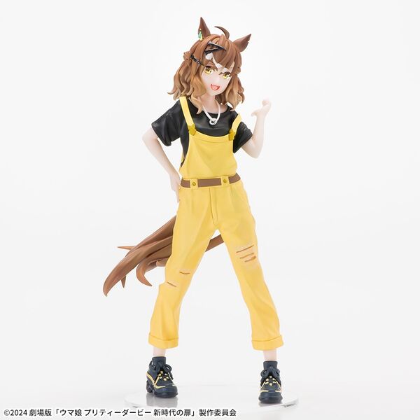 Sega Luminasta Umamusume: Pretty Derby Beginning of a New Era Jungle Pocket