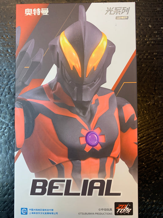 ZD Toys Ultraman Belial