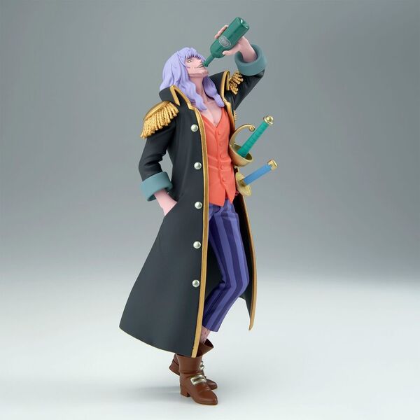 Banpresto One Piece Battle Record Collection Captain John