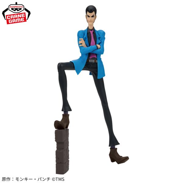 Banpresto Lupin the III The Movie: The Immortal Bloodline Lupin the III
