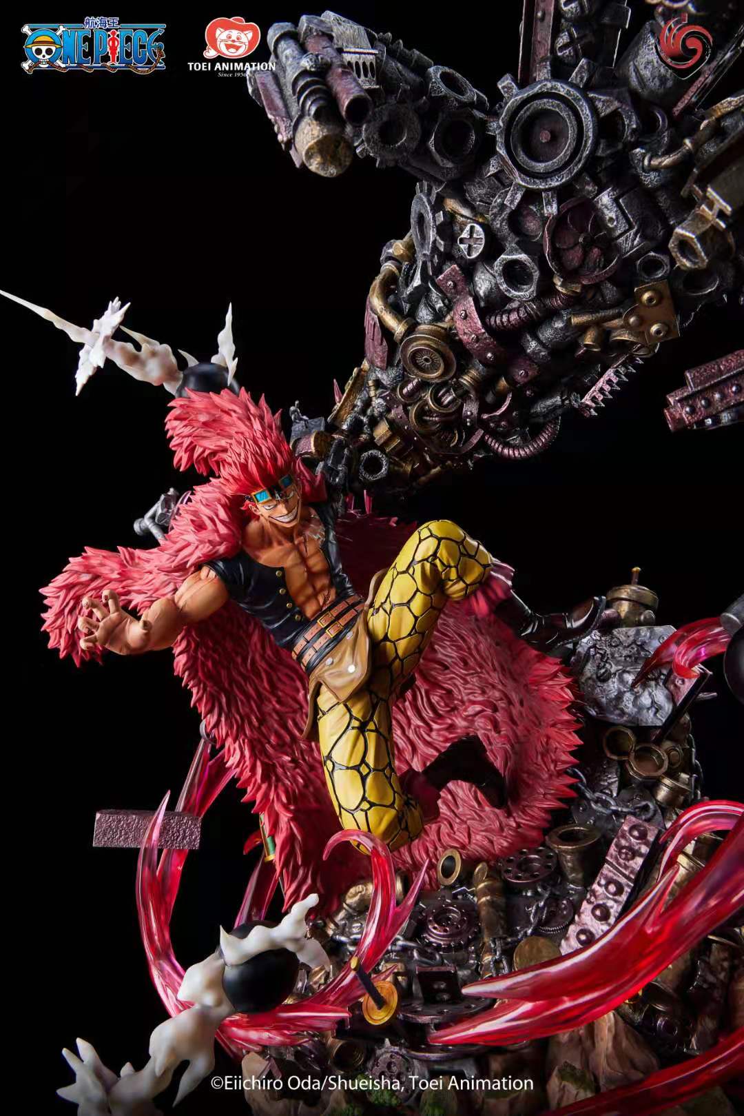 Resin: Revive Studios Eustass "Captain" Kid