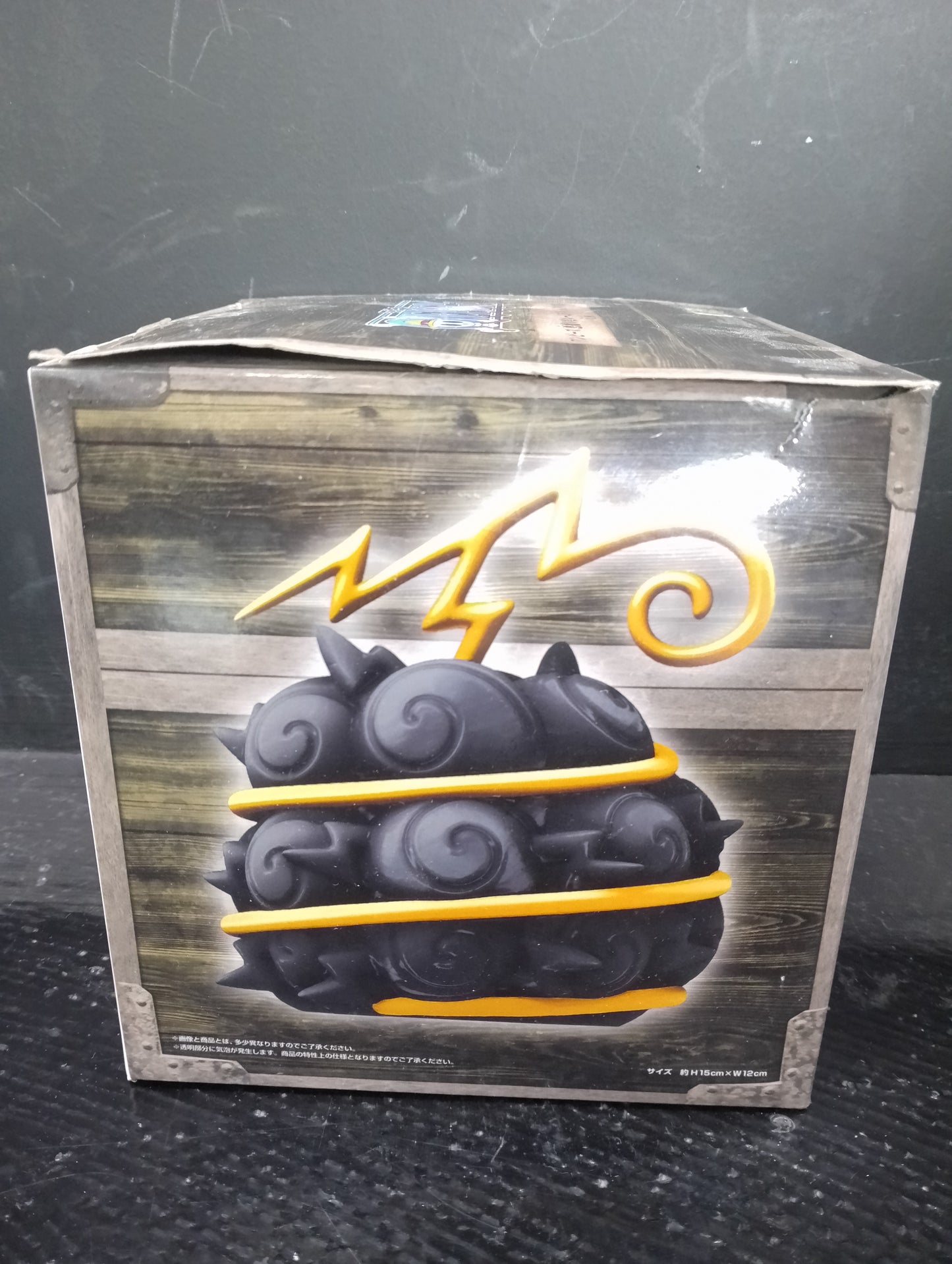 Banpresto One Piece Devil Fruit Room Light Jiki Jiki No Mi (Magnet Magnet Fruit)