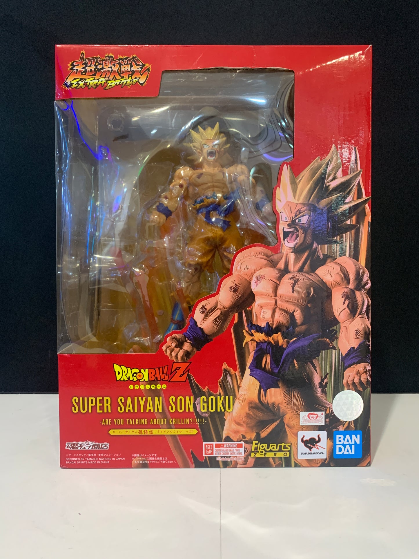 Figuarts Zero Dragon Ball Z Super Saiyan Son Goku (Are You Talking About Krillin?!!!!)