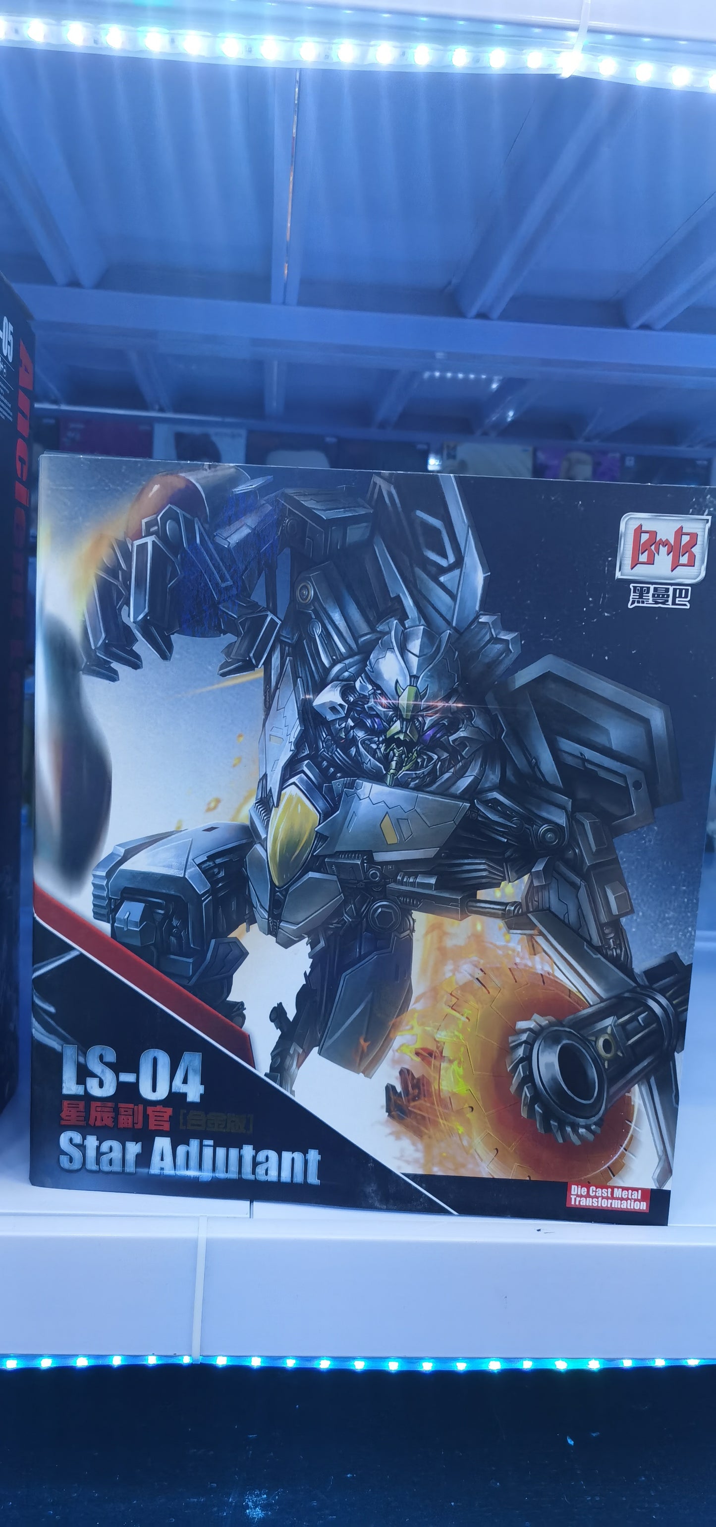 LS04 star adjutant jet fighter and robot model