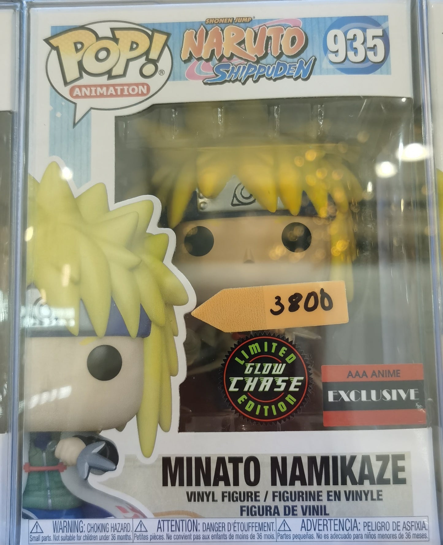 Funko Pop Animation Naruto: Shippuden Minato Namikaze (Limited Glow Chase Edition) AAA Anime Exclusive 935