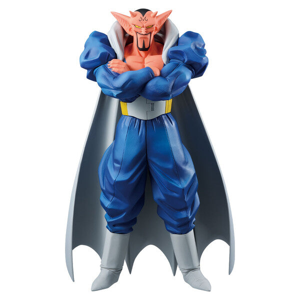 Ichiban Kuji Dragon Ball Z Clash!! Battle for the Universe Prize B Dabura (Masterlise)