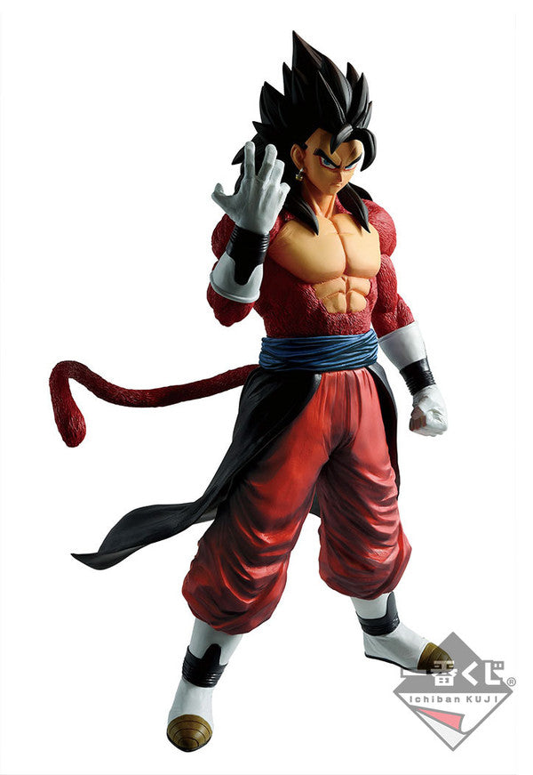 Ichiban Kuji Masterlise Dragon Ball Super Heroes Vegito SSJ4 Prize A (Loose)