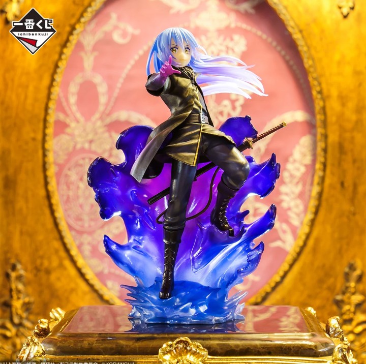 Ichiban Kuji That Time I was Reincarnated as a Slime Demon Lord's Banquent~Walpurgis~Prize A Rimuru Tempest