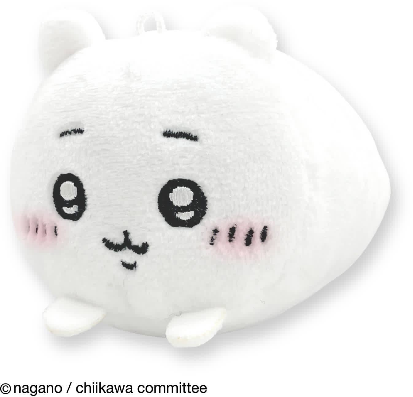 Chiikawa Plush Cylinder Bean Keychain Plush