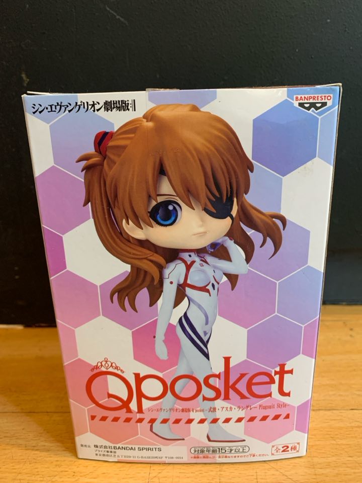 Qposket Evangelion Asuka Shinikami Langley White Plug Suit Style (A)