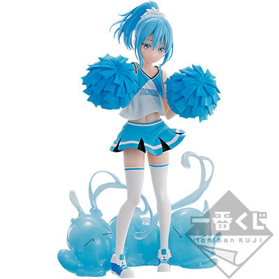 Ichiban Kuji That Time I Got Reincarnated as a Slime Private Rempest Academy Prize B Rimuru Tempest Cheering Ver.