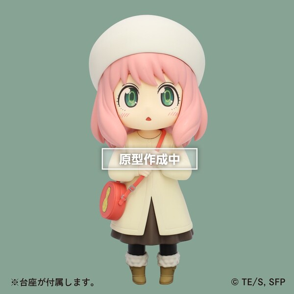 Taito Puchieete Spy X Family Vol. 4 Anya Forger